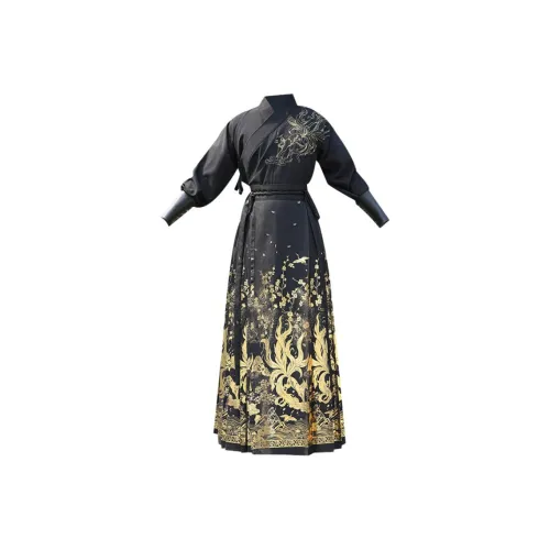 Huan Feather Черный топ+Юбка+Напульсник Мужской Ханьфу