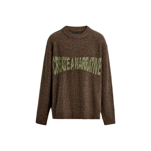 ZARA Коричневый Мужской Трикотаж