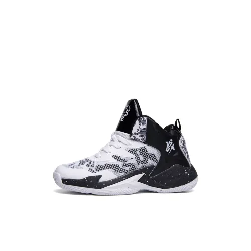 GOYN противоскользящие амортизаторы с устойчивостью к истиранию низкий топ баскетбольные кроссовки для детей