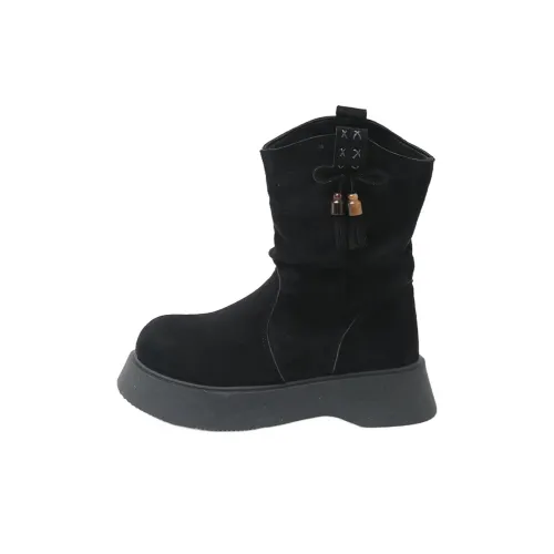 Детские обувь для образа Wooden Rabbit