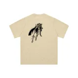 Абрикосовый