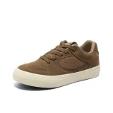 B2228 Верблюжий