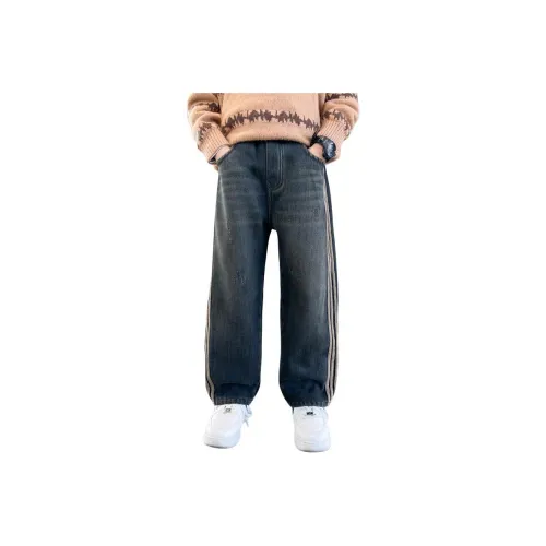 FrogPrince Цвет изображения Kids Джинсы