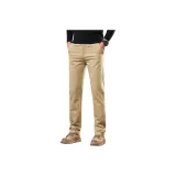 Светло-хаки