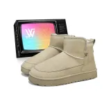 Абрикосовый (с флисовой подкладкой)