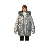 Горох Зеленый