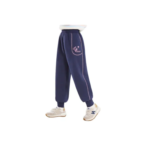 Youyou 1 Point Детские тренировочные брюки Зимние Подростки