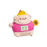 Баскетбол Поросенок