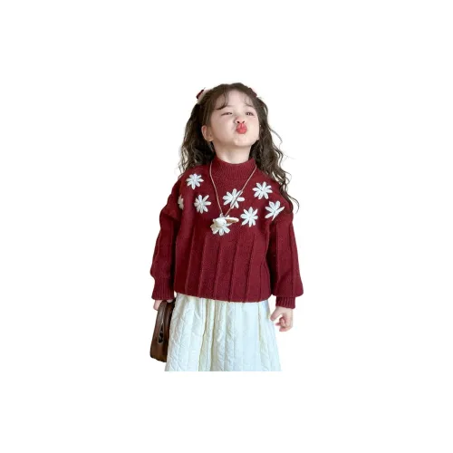 Lanza Свитер Children 3-7 лет