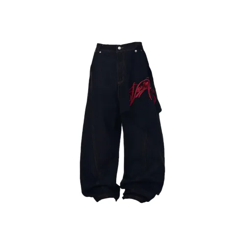 Pen Apricot Черный Унисекс Джинсы