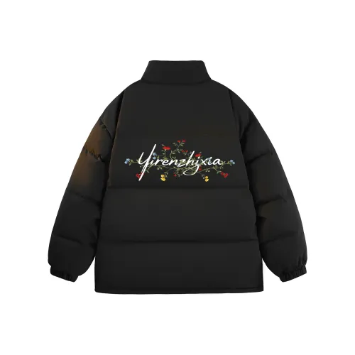 One-Man Down Jacket Unisex