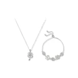 Романтическая коллекция "Четырехлистный клевер" (белый)