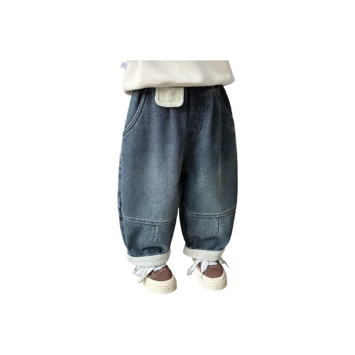 MADALLO Джинсы для детей 3-7 лет