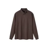 Кофейный 9113