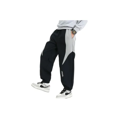 BIG WASP Темно-синие Kids Вязаные Тренировочные Штаны