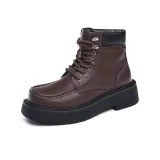 75927 Коричневый