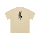 Абрикосовый