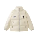 Миндальный белый