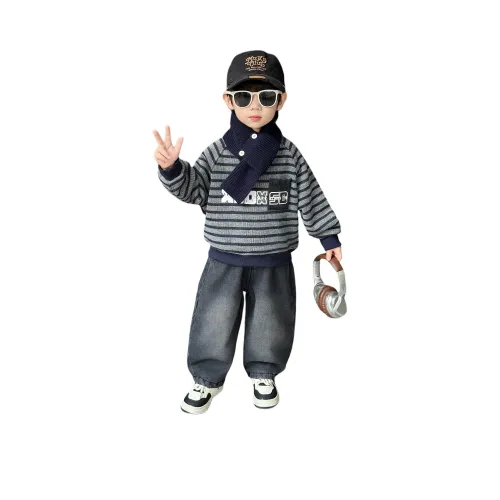 ATONGMU Повседневная спортивная одежда Осень и зима Дети 3-7 лет