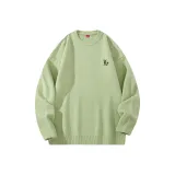 Горох Зеленый