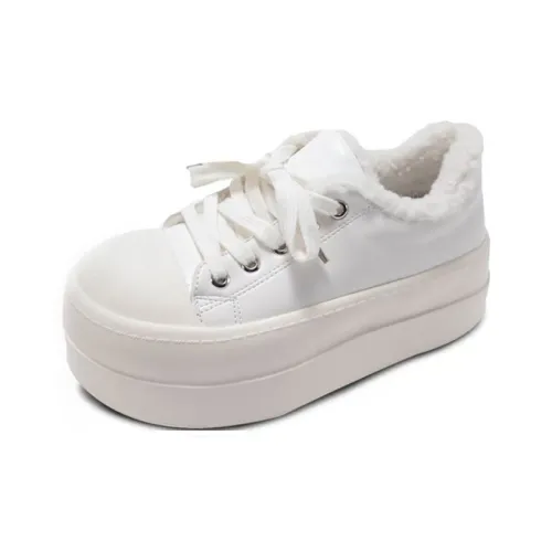 WJA Противоскользящие Устойчивые к износу Легкие Дышащие Низкие Кроссовки для скейтбординга Женские