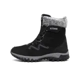 Черный мужской