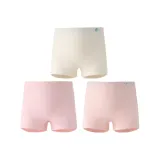 Девочки, кожа, розовый, комплект, 3 штуки