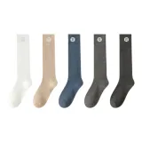 5 пачек (Свяжитесь с клиентской службой, записка)