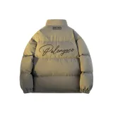 Серый Зеленый