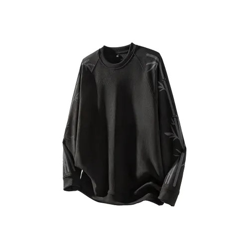 UKTK Мужские Свитшоты