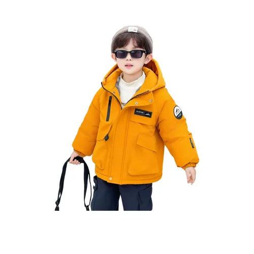 MADALLO Kids Утеплённая одежда