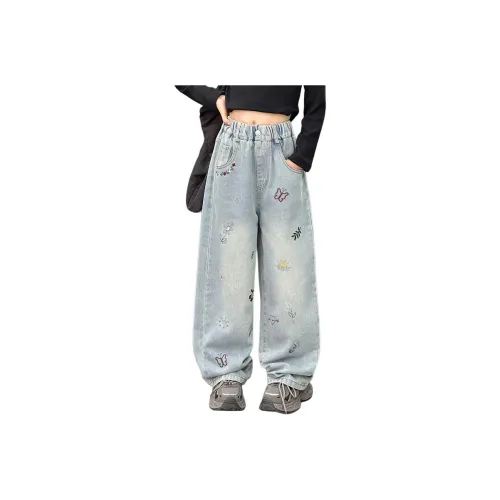 MUMUWU HOUSE Школьный возраст Джинсы