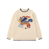 Абрикосовый