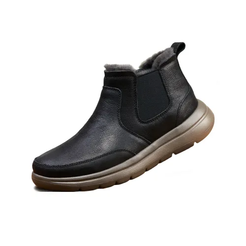 SENJIALUO Теплоизоляционное покрытие устойчивое к истиранию короткие сноубутсы мужские