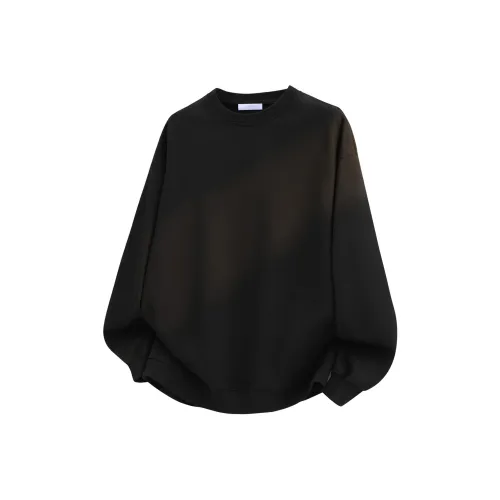 Children of Huaxia Свитшот Унисекс