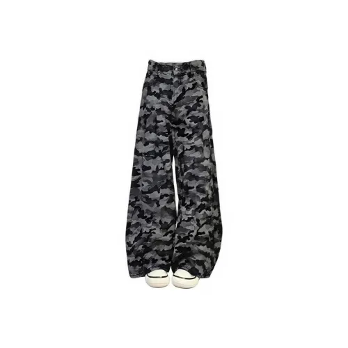 JIEPA Серый камуфляж Женские Джинсы