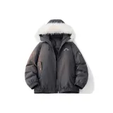 Темно-серый