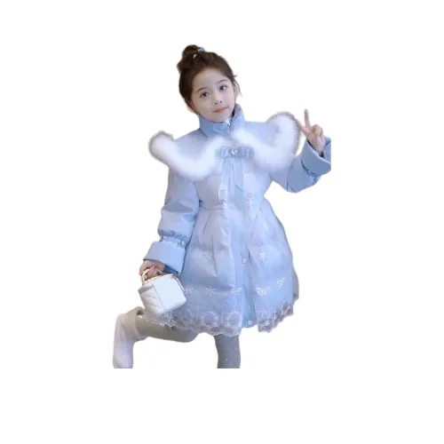 FrogPrince Синий Kids Утеплённые куртки