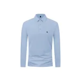 Далекий Небесный Лазурь