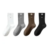 Белый + Светло-серый + Кофейный + Черный