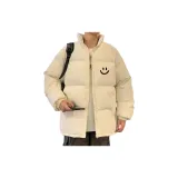 Абрикосовый