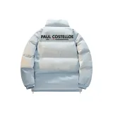 Лунно-голубой