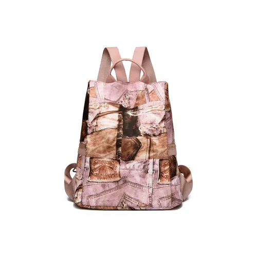 XIANGSU Нейлон Рюкзак Стандартный Унисекс Розовый Зеленый