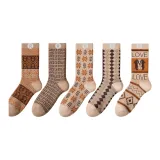 5 пачек (Свяжитесь с клиентской службой, записка)