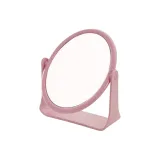 Сад-Shaped Розовый