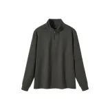 Тёмно-зелёный 9113