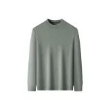 Горох Зеленый