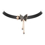 Ослепительный черный (бабочка)