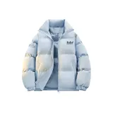 Светло-голубой