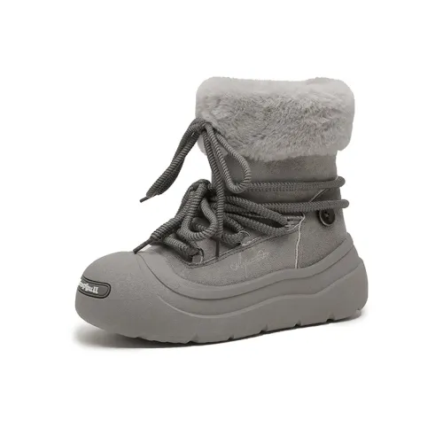 WJA Термический Устойчивый к истиранию Противоскользящий Короткий Снегоботинки Унисекс